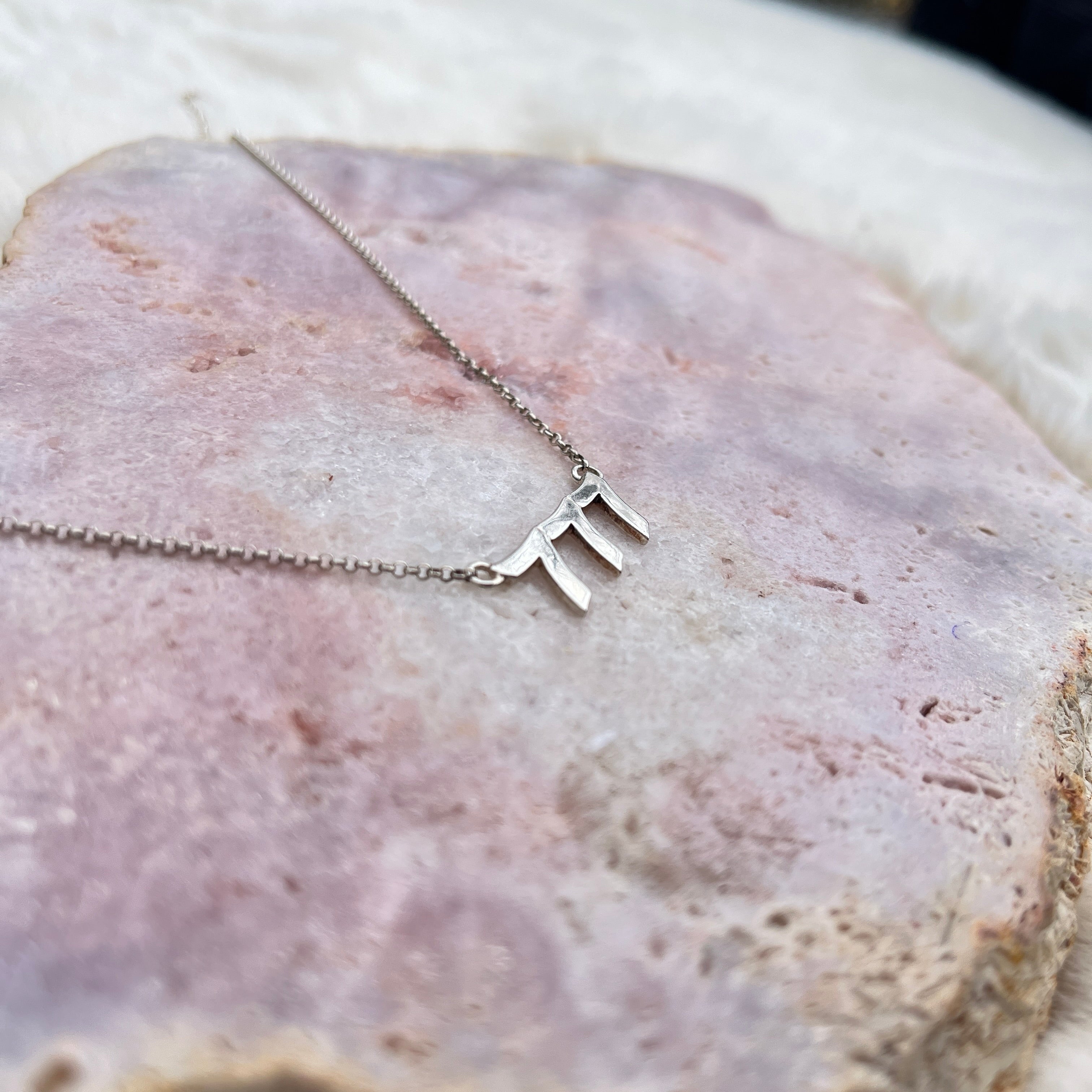 777 Kette Silber